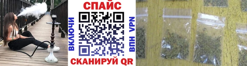 дарнет шоп  Черкесск  Бутират 99% 
