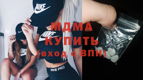ешки Бугульма