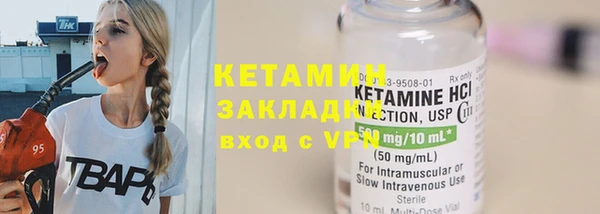 стаф Белоозёрский