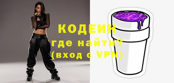 ешки Бугульма