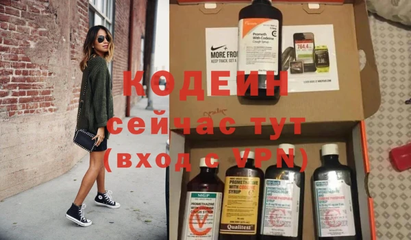 ешки Бугульма