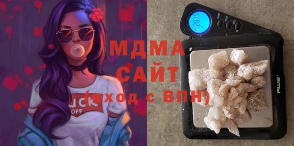 ешки Бугульма