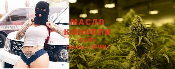 ешки Бугульма