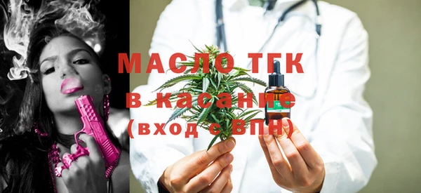 гашиш Бородино